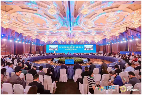 第八届中国企业家发展年会隆重召开